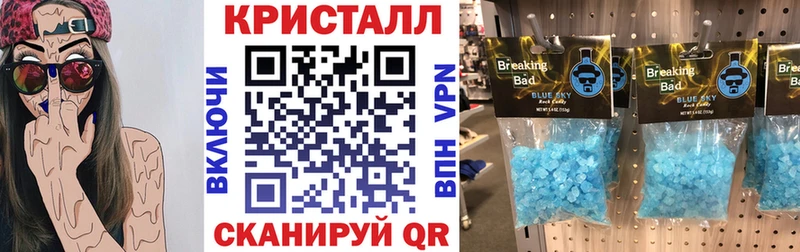 АМФЕТАМИН Розовый  Могоча 