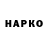 МЕФ VHQ Hantadji Kamchibekova