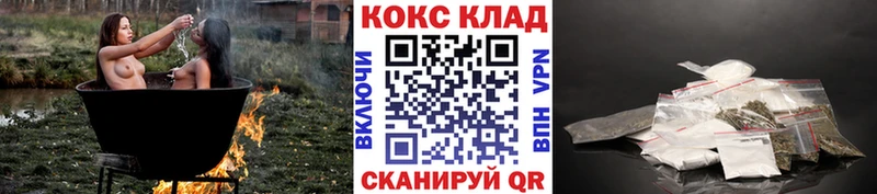 КОКАИН Колумбийский  Могоча 