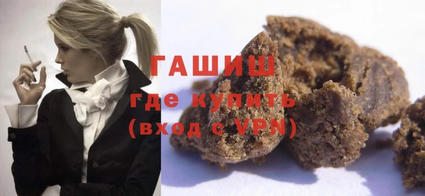 прущий лед Лабытнанги