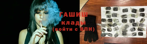 амфетамин Кукмор