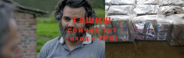прущий лед Лабытнанги