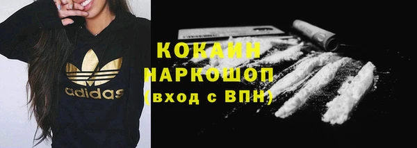 амфетамин Кукмор