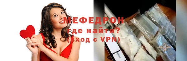 амфетамин Кукмор
