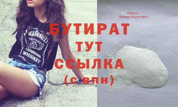 прущий лед Лабытнанги