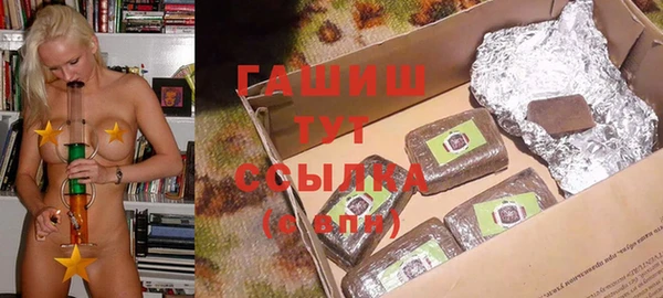 кокаин VHQ Кулебаки