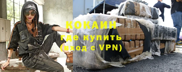 амфетамин Кукмор