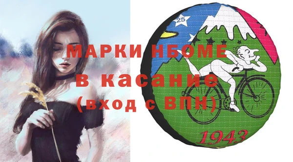 прущий лед Лабытнанги