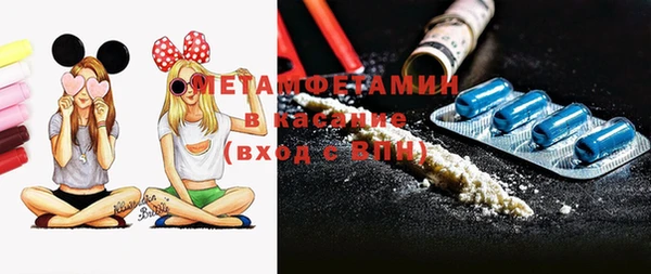 метадон Лагань