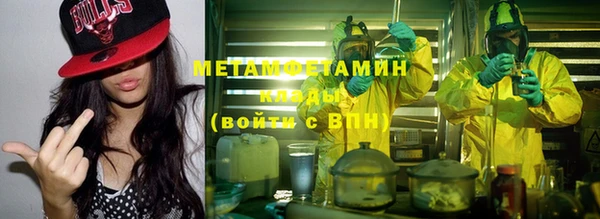 прущий лед Лабытнанги