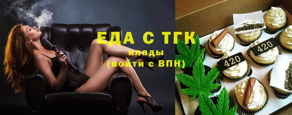амфетамин Кукмор