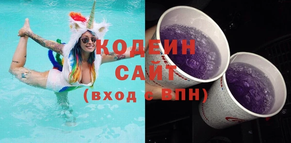 прущий лед Лабытнанги