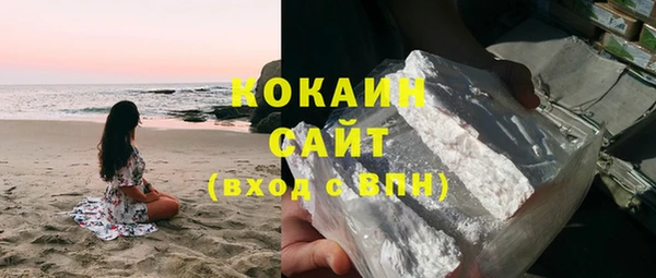 метадон Лагань