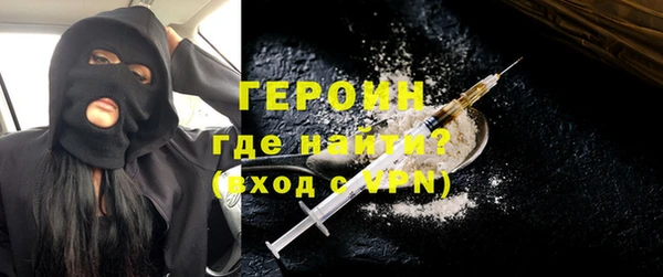 амфетамин Кукмор