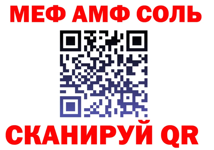 МЕТАДОН VHQ зеркало мориарти кракен Могоча
